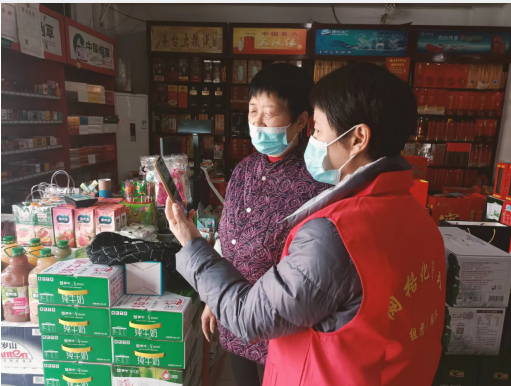 济宁市汶上县杨店镇：“学习强国”学习平台进商铺   以用促学掀热潮