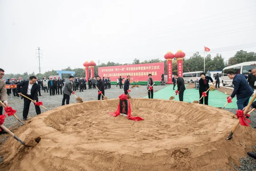 济宁市汶上县2020GDP_济宁市汶上县月租酒店(2)