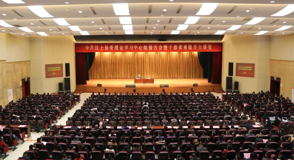 山东汶上县人口_汶上县地图 汶上县地图查询 汶上县地图全图高清电子版 济宁