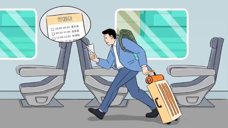 微信图片_2024050601.jpg