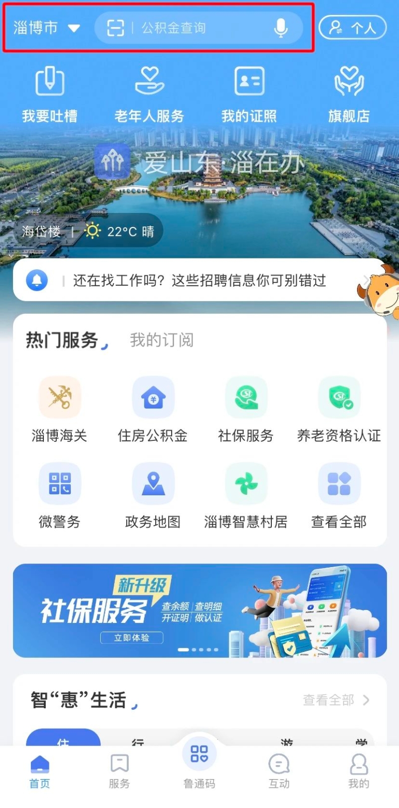 微信图片_2024060305.jpg