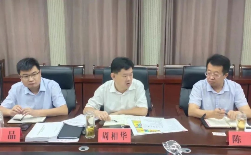 与会人员对设计方案进行了讨论研究,县委副书记周相华对泉河水系生态
