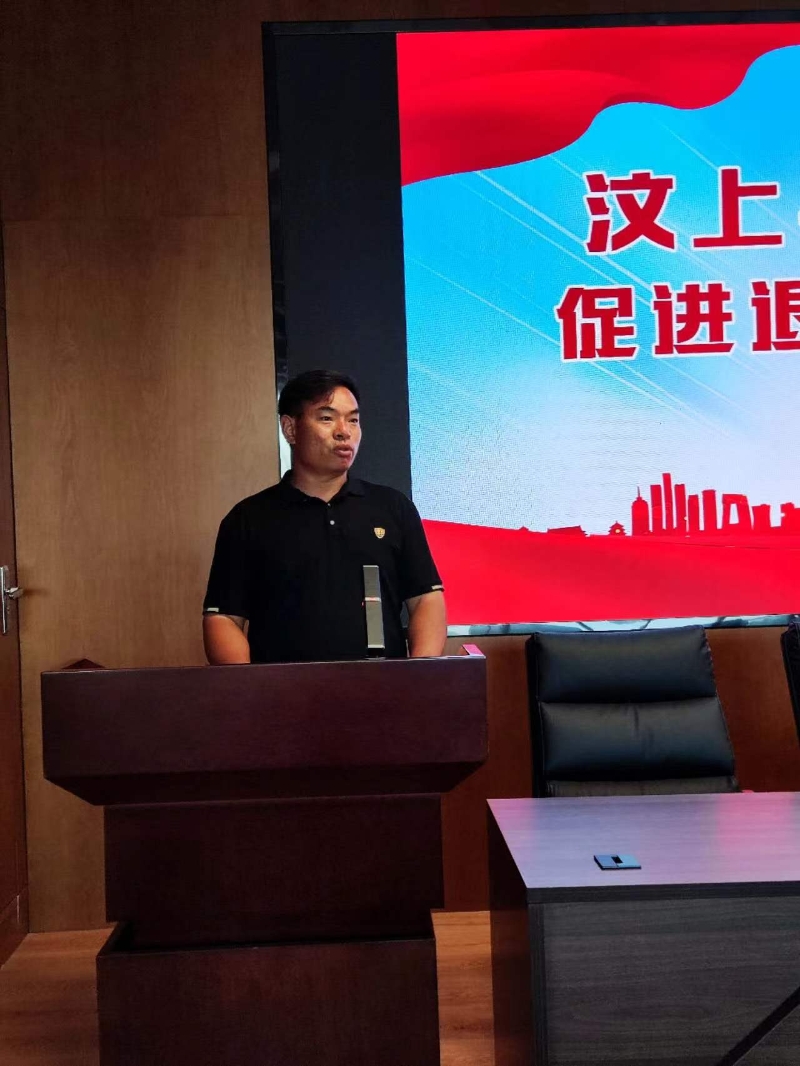 汶上县召开军创企业创客沙龙暨促进退役士兵投身乡村振兴工作会议